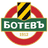 Botev Plovdiv