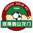 Henan Jianye