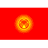 Kyrgyzstan U17