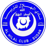 Al-Hilal Omdurman II