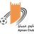 Ajman U23